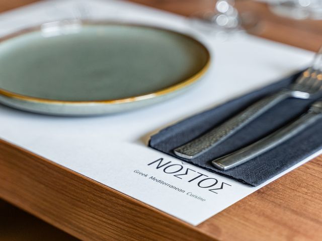 Restaurant Nostos 